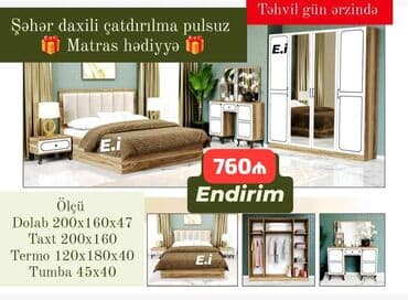 venera yataq desti: İkinəfərlik çarpayı, Termo, Dolab, 2 tumba, Azərbaycan, Yeni — 3