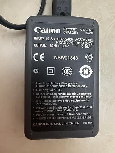 Canon CB-2LWE batareya şarj cihazı - Brend/model: Canon Battery — 2