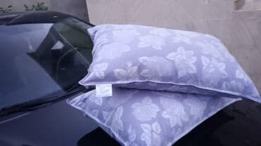 Yuxu üçün Yeni Lələk, tük Yastıq, Ünvandan götürmə, Ödənişli çatdırılma lalafo.az -da Yuxu üçün Yeni Lələk, tük Yastıq, Ünvandan götürmə, Ödənişli çatdırılma