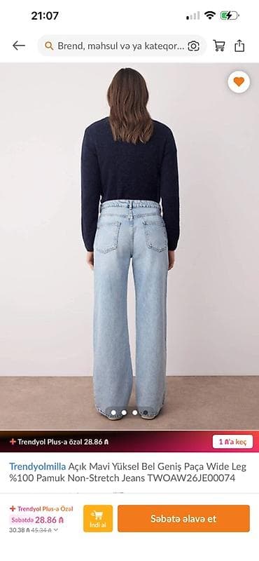 Джинсы: Trendyolmilla Açıq Mavi Yüksək Bel Geniş Paça (Wide Leg) Cins Şalvar — 1
