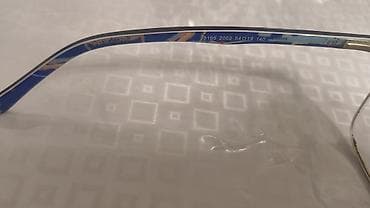 Şəxsi əşyalar: Optik eynək — 2