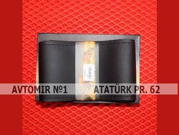 sukan uzluyu: Sükan üzlüyü bundan başqa hər növ avtomobi̇l aksessuarlarinin — 1