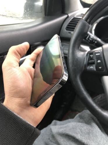 iphone 11 pro qiymeti 128: IPhone 12 Pro, 128 GB, Pacific Blue, Simsiz şarj — 6