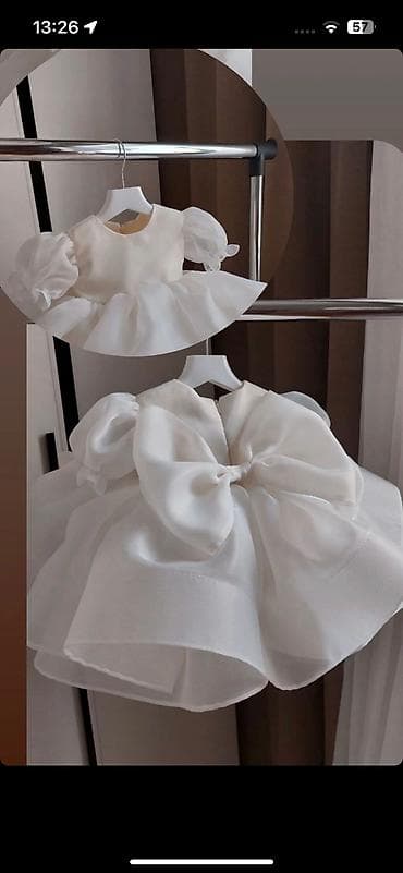 Don, Ziyafət, 1 - 2 yaş