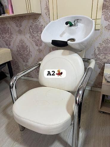 AYNUR 2 💃 Sac moykası satılır - Çanağı tam sağlamdır - Salon üçün