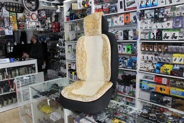 avtomobil oturacaqlarinin temiri: Oturacaq üzlüyü fd01 bundan başqa hər növ avtomobi̇l aksessuarlarinin — 1