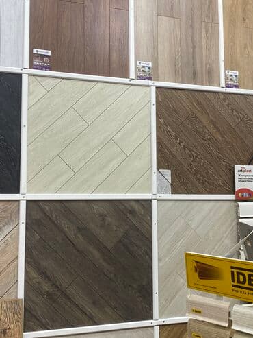 laminat döşəmə: Laminat əla növ anbardan satış — 2