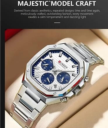 Наручные часы: Новый, Наручные часы, Curren — 4