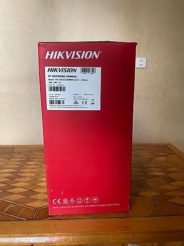 video light: Hikvision təhlükəsizlik kameraları dəsti Məhsullar: - Hikvision Mini — 4