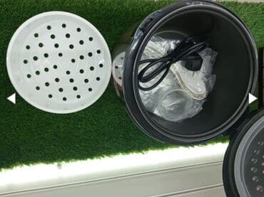 Блендеры: REDMOND series multiPRO Multibişirici, model RMC-M20 - Güc: 800 W - — 3