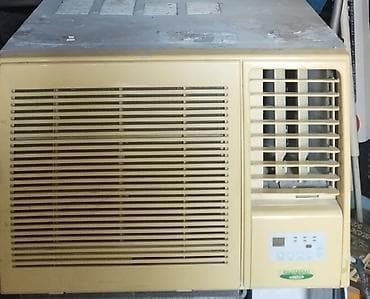Pəncərə tipli kondisioner Xüsusiyyətlər: - Ön paneldə iri hava çıxış