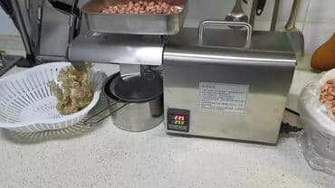 Çin, Nağd ödəniş, Yeni