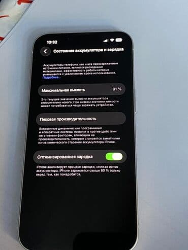 apple nausnik: IPhone 14, 128 GB, Ağ, Face ID — 3