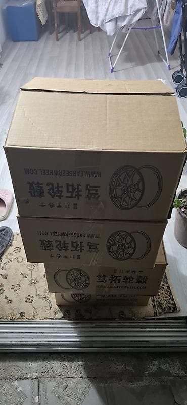 ford fusion ehtiyat hisseleri: Məhsul: Avtomobil üçün disklər (dəmir/steel rim), 4 ədəd — 1