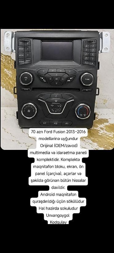 gence ev: Ford Fusion 2013–2016 üçün orijinal (OEM/zavod) multimedia və — 1