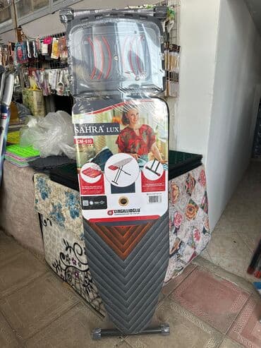 Otaq bitkiləri: Ütü masasi Ütü stolu ferqli dizayn ve ferqli seçimlerde utu utulemek — 7