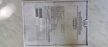 ev balaxani: Tikinti, Kupça (Çıxarış) — 4