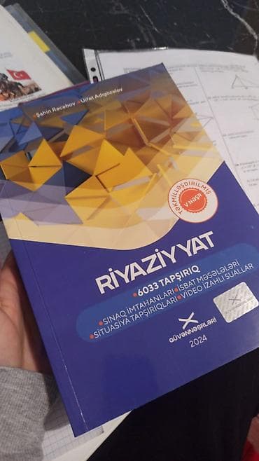 ucuz sat: Riyaziyyat 11-ci sinif, 2024 il, Ödənişli çatdırılma — 2