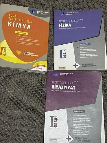 elekt: DİM Test Topluları dəsti Məhsul: Dövlət İmtahan Mərkəzinin (DİM) fənn — 1