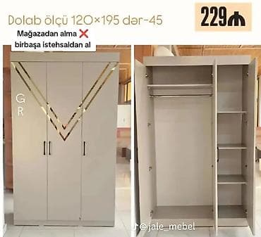 Yeni, 3 qapılı, Boz, Digər material, Açılan, Düz dolab