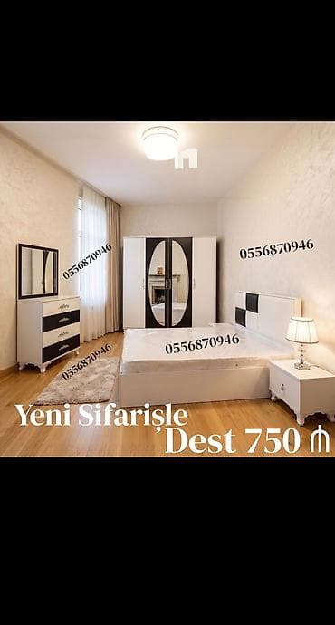 İkinəfərlik çarpayı, Rusiya, Yeni — 4