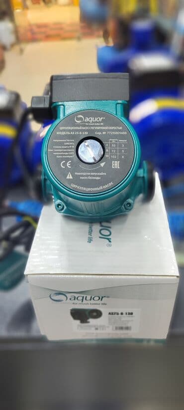 Legend Electronics: Nasos, Ev üçün (məişət), quraşdırılma Səthi, Yeni lalafo.az -da Legend Electronics: Nasos, Ev üçün (məişət), quraşdırılma Səthi, Yeni