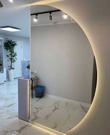 Güzgülər: Güzgü Divar üçün, Dekorativ, Arxa işıqlı — 2