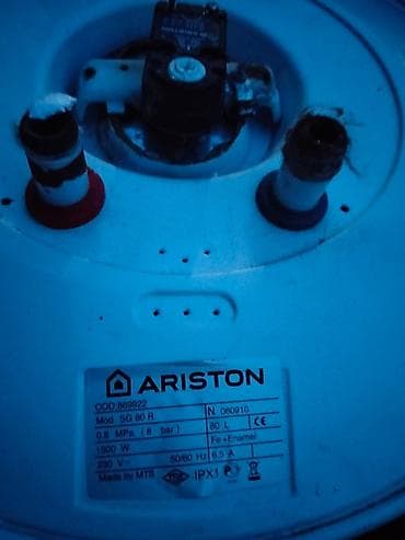 ariston ikinci əl: Ariston — 2