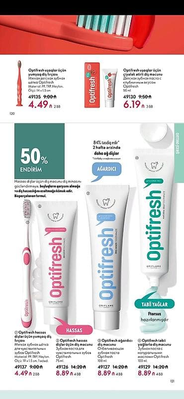 Optifresh ağız baxımı məhsulları - Optifresh uşaqlar üçün yumşaq diş