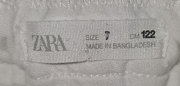 uşaq bodileri: Şort, Uniseks, 7 - 8 yaş, Yeni — 2