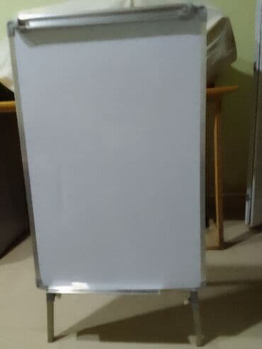 İşlənmiş, Lövhə, Ünvandan götürmə