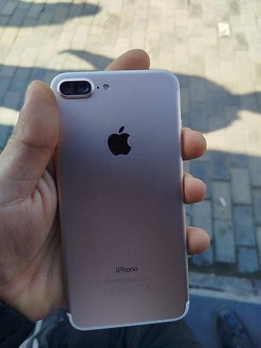 iphone x11: IPhone 7 Plus, 128 GB, Rose Gold, Barmaq izi — 2