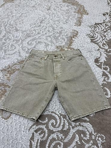 kisi geyimler: Şort, LeviS, rəng - Bej — 4