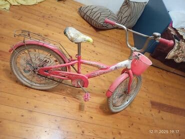 uşaq çadır: Uşaq velosipedi – qızlar üçün dizayn - Rəng: çəhrayı/ağ - Təkər — 4