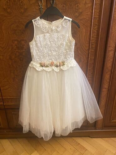 Don, Ziyafət, 8 - 9 yaş lalafo.az -da Don, Ziyafət, 8 - 9 yaş