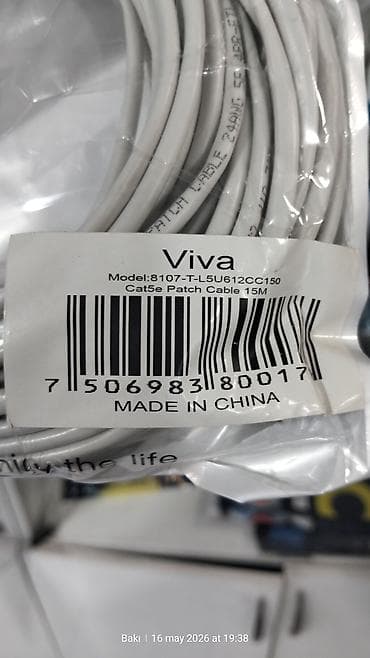 tp link ex520: SPU/Viva Cat5e Patch Cable – 15 metr - Model: 8107-T-L5U612CC150 - — 2