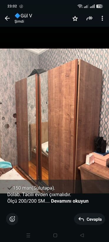 железная вешалка для одежды: Dolab-asılqan — 1