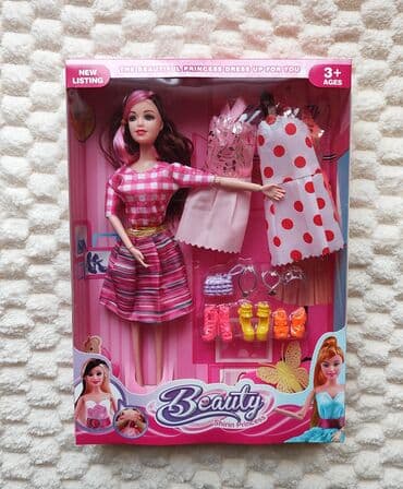 сколько стоит лабубу в баку: Qızlar üçün nəzərdə tutulmuş bu dəstdə geyimləri dəyişmək mümkün olan — 4