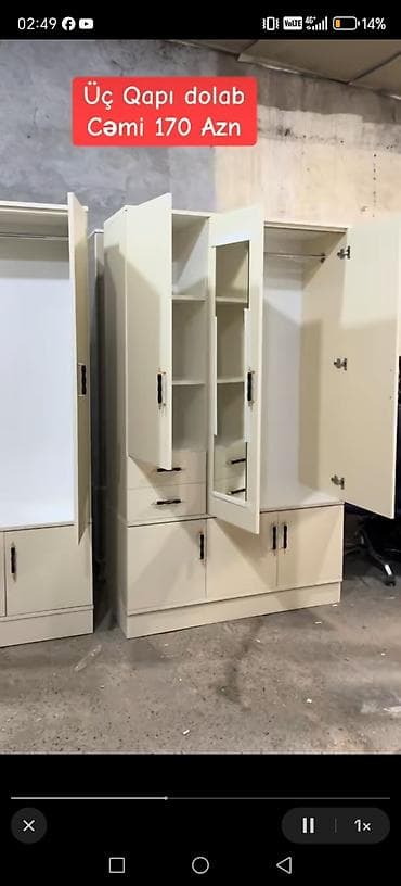 3 qapılı dolab: 3 qapılı, Bej, Digər material, Açılan, Düz dolab — 4