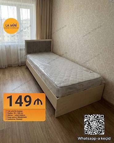 mini tablolar: Təknəfərlik çarpayı, Matras ilə — 1