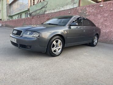 диски на ауди а6 с4: Audi A6: 3 л | 2001 г. Седан — 1