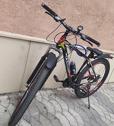 gitara kabel: Dağ velosipedi – PERLAS Sport - Çərçivə: yüngül lehimli — 7