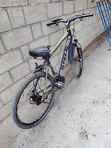 velosibetler: Original STELS Navigator 850 SR dağ velosipedi Xüsusiyyətlər: - — 3