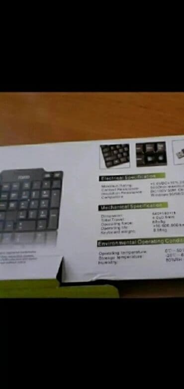 blutuz klaviatura: Klaviaturalar — 1