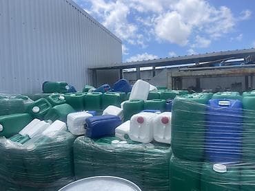 bağ ucun: Bak, Plastik, 25 l l — 2