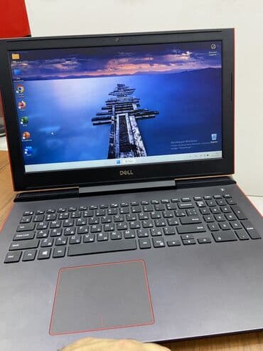 lenova a2016a40: İşlənmiş Dell 15.6 ", Intel Core i7, 128 GB, Ünvandan götürmə, Ödənişli çatdırılma — 2