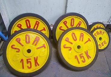 Спорт и отдых: Штанга, Вес: 80 кг — 2