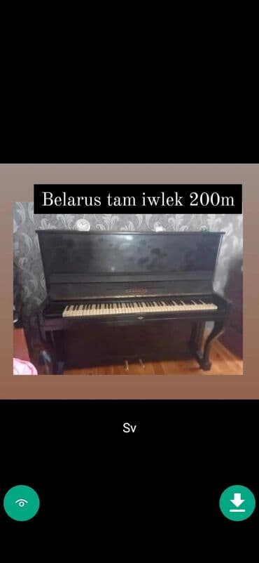 pianino kurslari: Piano, Akustik, İşlənmiş — 6
