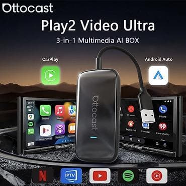 adapter modem wifi: Avtomobil üçün Android Box – YouTube, Netflix, Wireless — 3