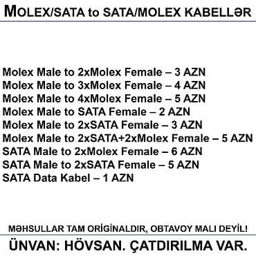 mini tablet: 4/6/8/12/24pin/Molex/SATA Kabellər 📍Ünvan: Bakı şəh, Suraxanı ray — 7